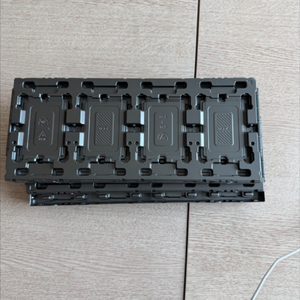 xeon cpu tray