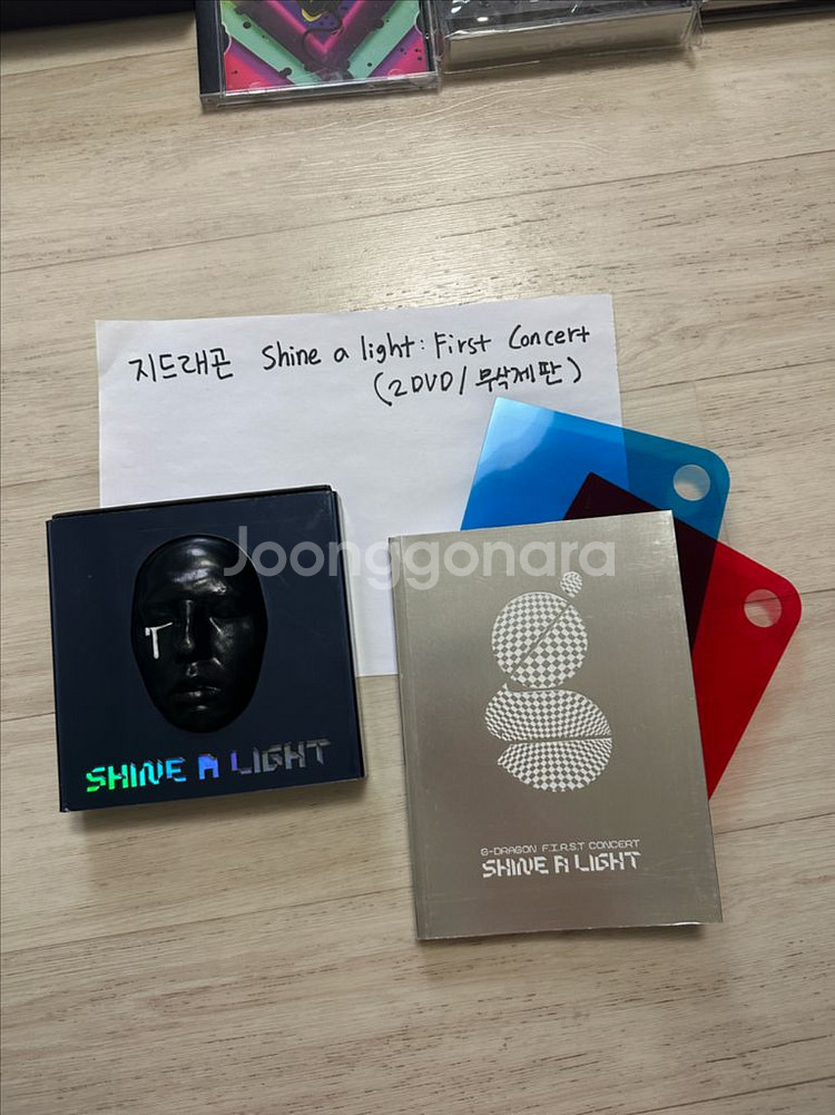 빅뱅 지디 앨범 shine a light dvd--0