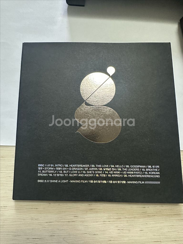 빅뱅 지디 앨범 shine a light dvd--2