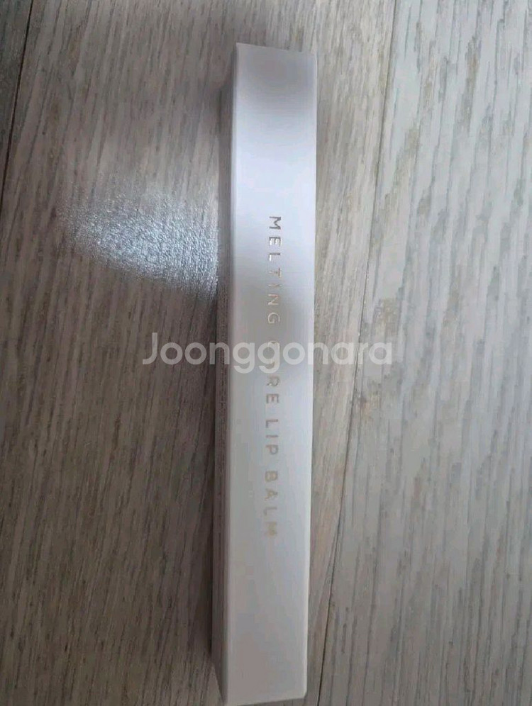 조성아 뷰티 멜팅 케어 립밤 레드--0
