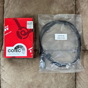 TRW GDB1840 브레이크 패드