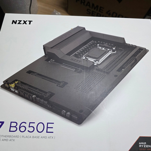 NZXT N7 B650E 블랙 풀박스