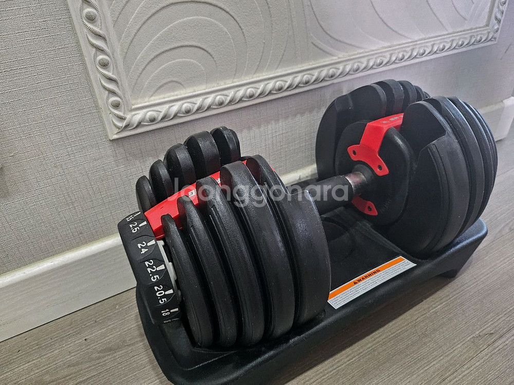 덤벨(다이얼 무게조절덤벨24kg)--1