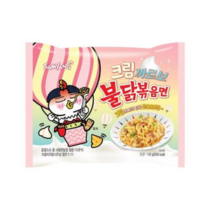 나이키 보메로