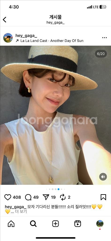 헤이가가*브라운햇 비스포크 보터햇--0