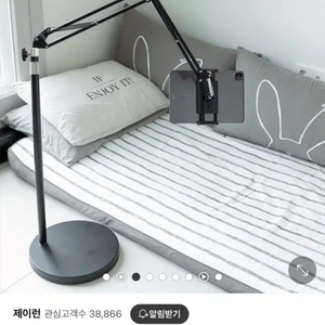 제이런 태블릿 거치대 새상품(미개봉)
