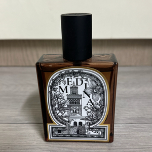 급쳐!!:1번 사용) 그레이그라운드 메디나 향수50ml
