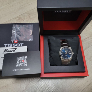 티쏘 PRX 35mm 파워매틱80