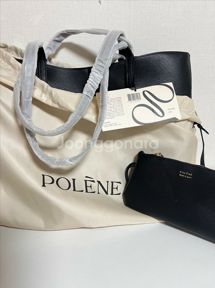폴렌 Polene 가방 판매합니다 스페인 정품--0
