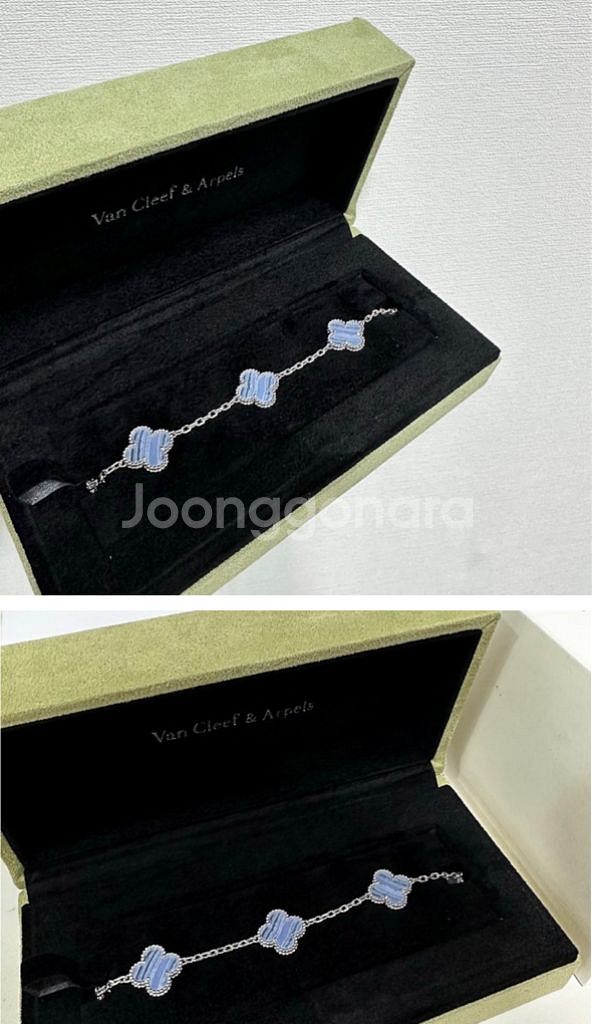 14k 칼세도니 팔찌--0