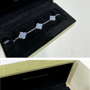 14k 칼세도니 팔찌