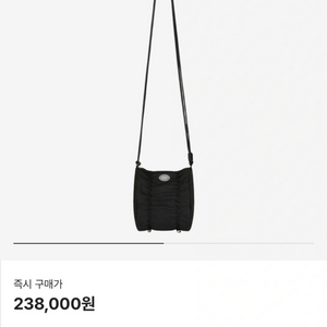 아비에무아 미니 플리백