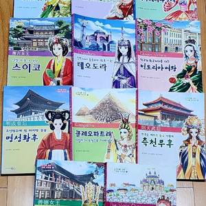 (초등3~6학년) 독서논술토론책 (새책수준)