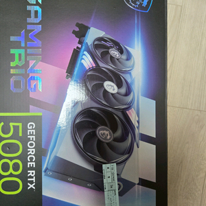 RTX 5080 트리오