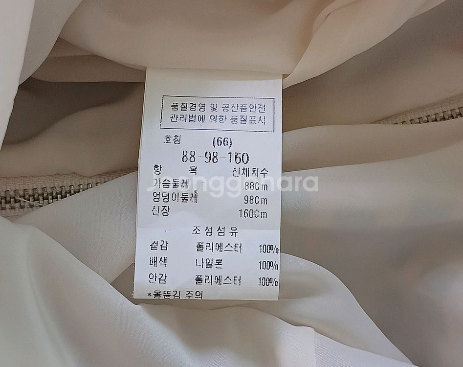 듀엘 패턴 원피스 55-66--5