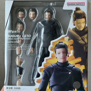 주술회전 shf 게토 스구루 액션피규어