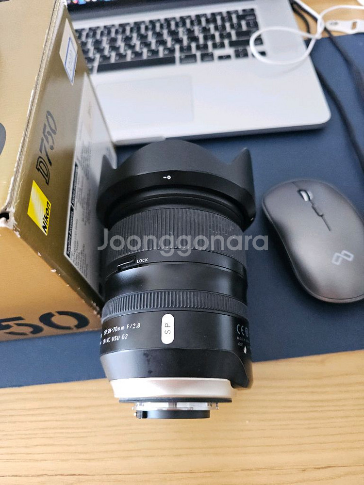 탐론 24-70mm f2.8 g2 니콘마운트--2