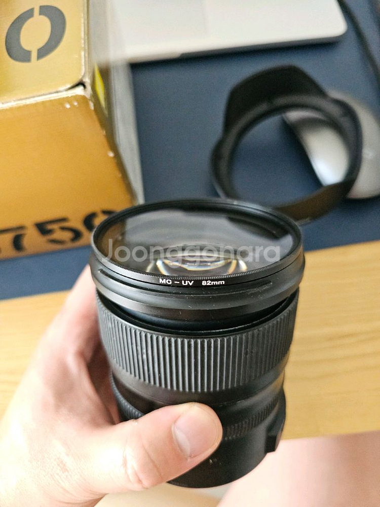 탐론 24-70mm f2.8 g2 니콘마운트--5