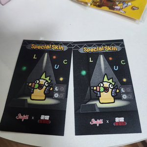 운빨존많겜 블롭 스킨 쿠폰 (안성 스타필드)