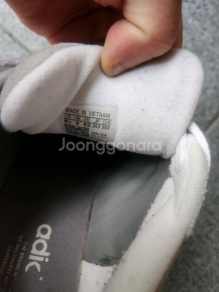 아디다스 00s HQ8707--4