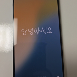 아이폰 15 프로 맥스 512기가 블랙