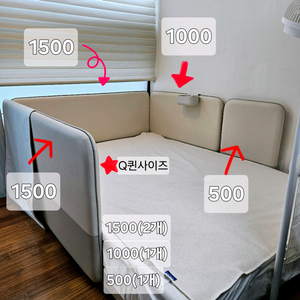 일룸 쿠시노 침대 Q 퀸침대