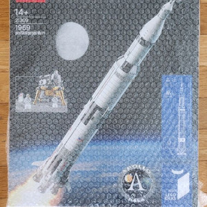 레고 NASA 아폴로 새턴 V 21309 새상품