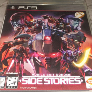PS3 건담 사이드 스토리즈