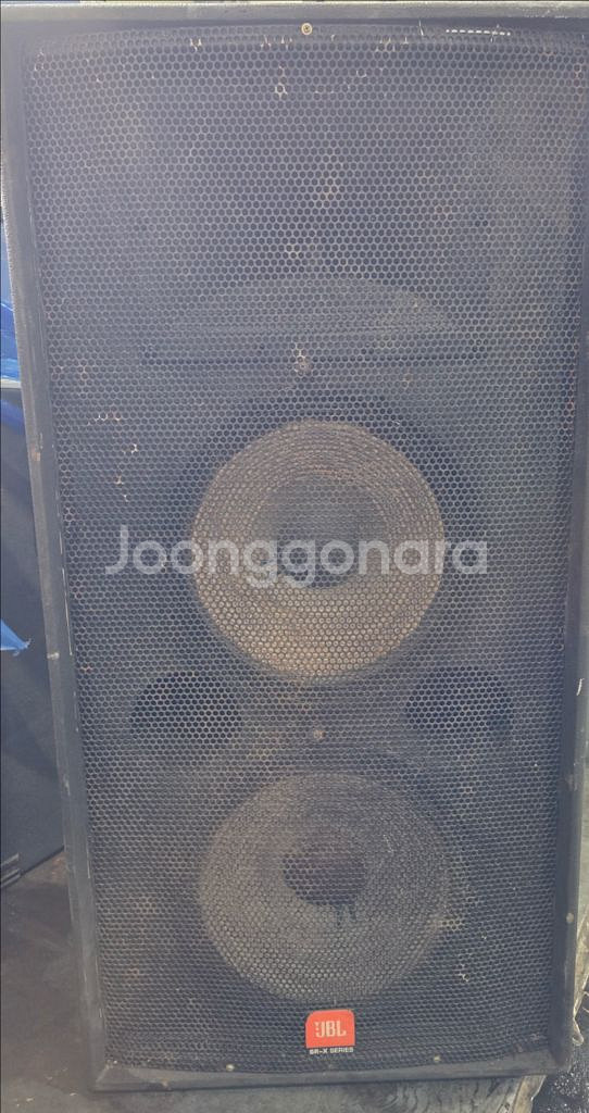 JBL SR4733X 스피커입니다.--2
