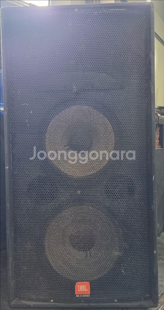 JBL SR4733X 스피커입니다.--1
