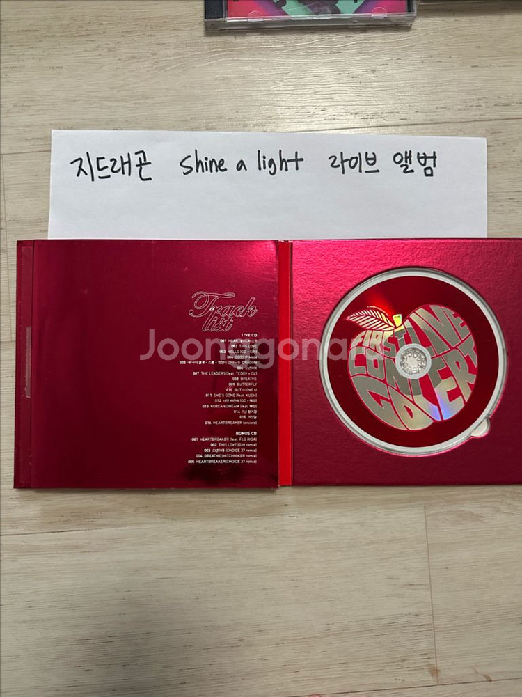 빅뱅 지디 앨범 shine a light 라이브 앨범--1