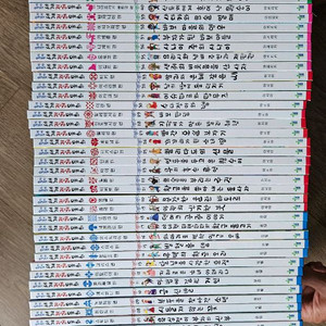 옹기종기 세계전래동화 전집 52권(가격인하)