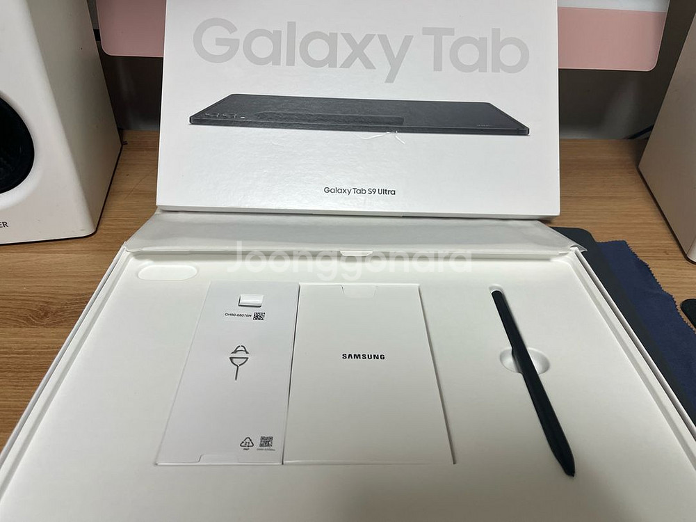 갤럭시탭 s9 울트라 512기가 와이파이 + 삼성 ev--1