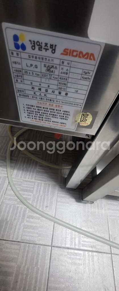 경일주방 시그마 6구 해면기 (22년구매)--1