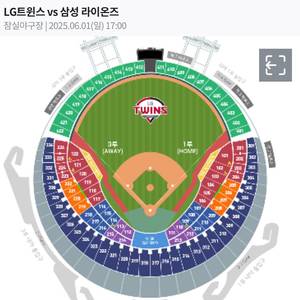 6/1(일) 엘지 vs 삼성 1루 네이비 2연석