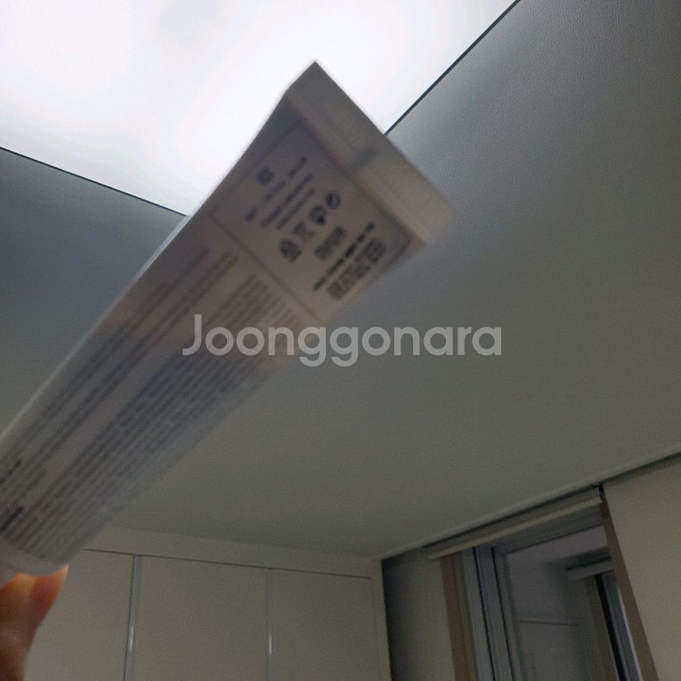 시바산 매쓰 재생크림 중고외 일괄--6