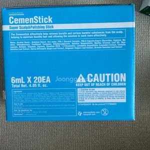 세멘스틱 새제품 택포