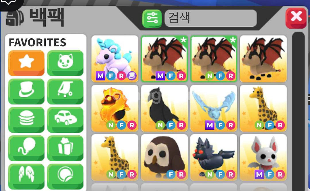 입양하세요 메박 네박 얼드 기린 붱--0