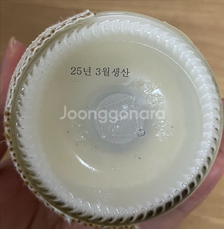 [그랑핸드]캔들 200g(새상품)--3