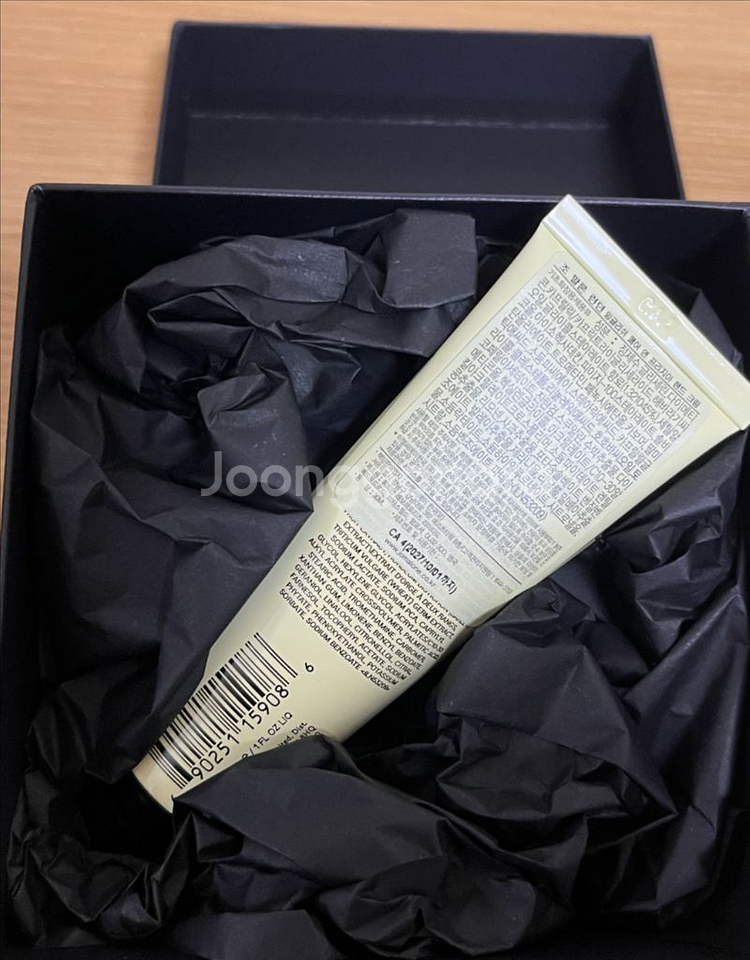 [조말론런던]핸드크림 30ml(새상품)--2
