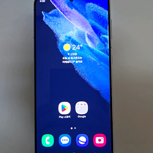 갤럭시 s21 256gb