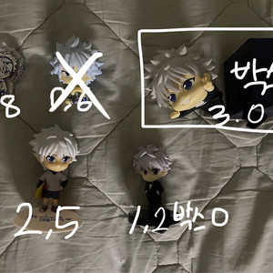 헌터헌터 키르아 굿즈 양도