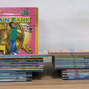 brain bank