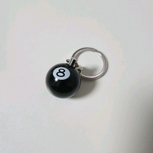 스투시 8볼 키링