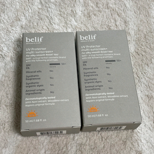 빌리프 UV 프로텍터 멀티 선스크린 플러스 50ml