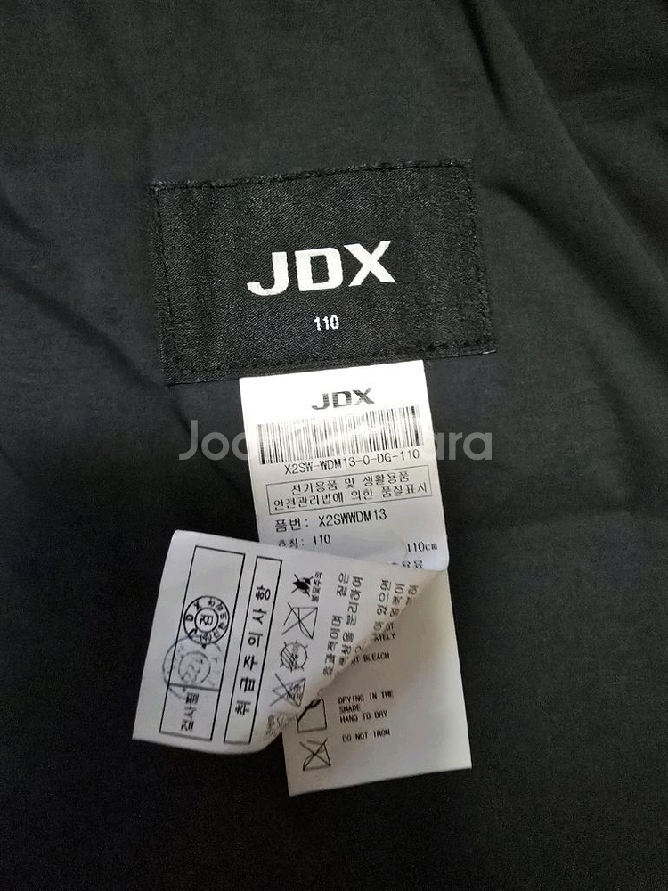 JDX 남성 심리스 웰딩포인트 구스점퍼 X2SWWD M--3