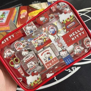 키티수납백