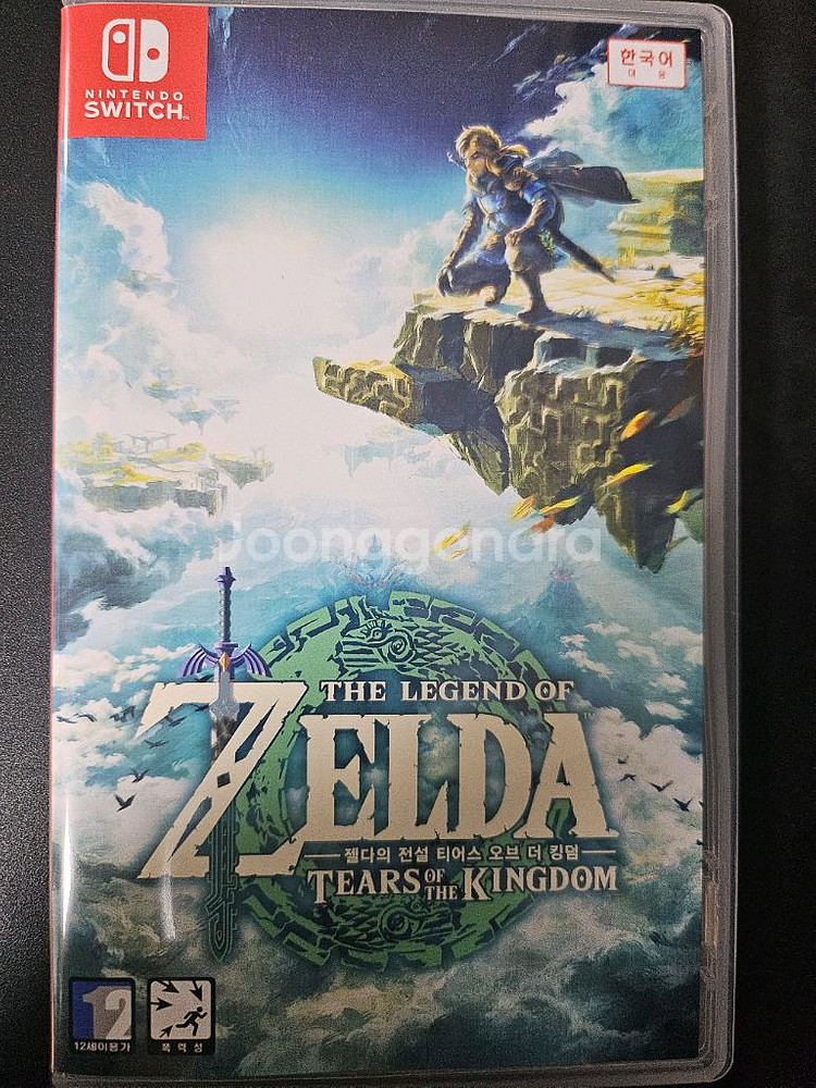 젤다의 전설 왕국의 눈물 티어스 오브 더 킹덤--0