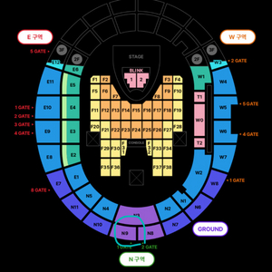 블랙핑크 콘서트 2연석