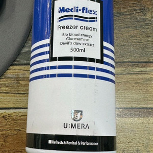 유메라 메디플렉스 크림 500ml